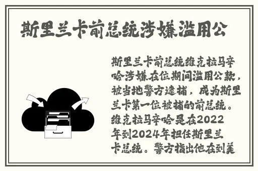 x7任意噪